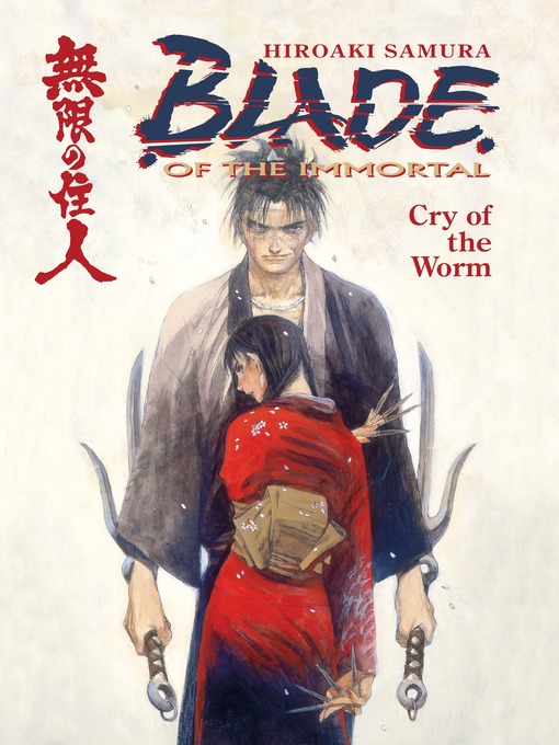 Title details for Blade of the Immortal, Volume 2 by Hiroaki Samura - Available